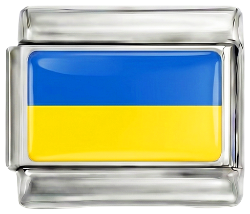 Ukraine / Silver